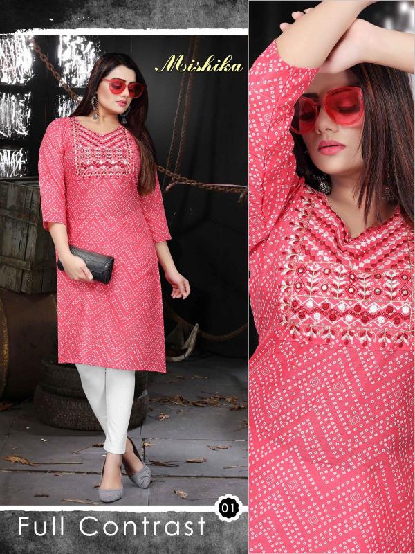 Aagya Mishika Fancy Ethnic Wear Kurti